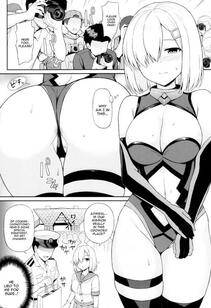 Summer - Kuchikukan Mashkaze desu! - Photo #2