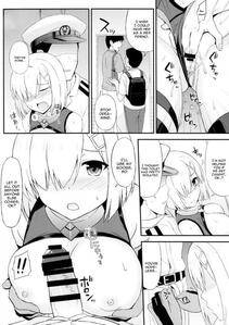 Summer - Kuchikukan Mashkaze desu! - Photo #7
