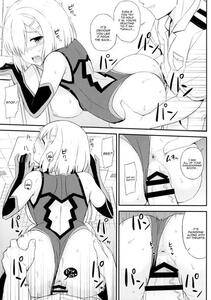 Summer - Kuchikukan Mashkaze desu! - Photo #14