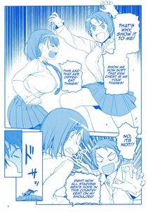 Himura Kiseki - Getsuyoubi no Tawawa Sono III - Photo #40