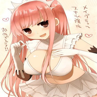 Queen Medb