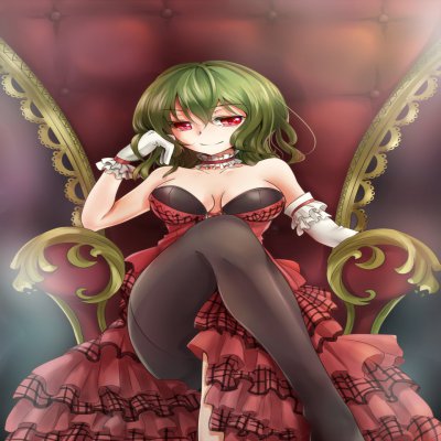 Kazami Yuuka