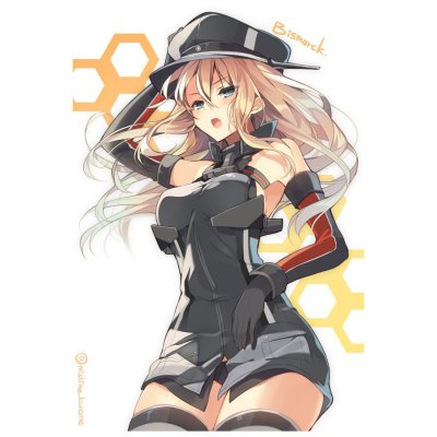 Bismarck