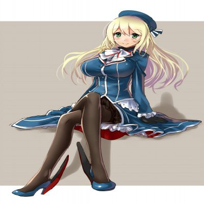 Atago