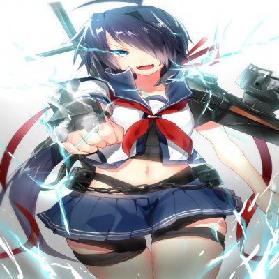 Kako