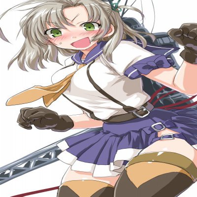 Kinugasa