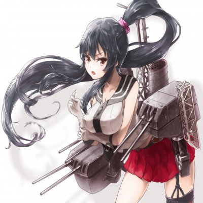 Yahagi