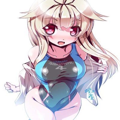 Murasame