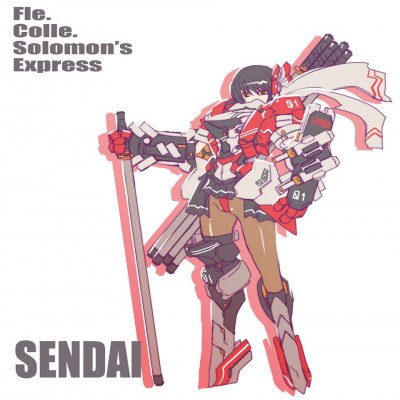 Sendai