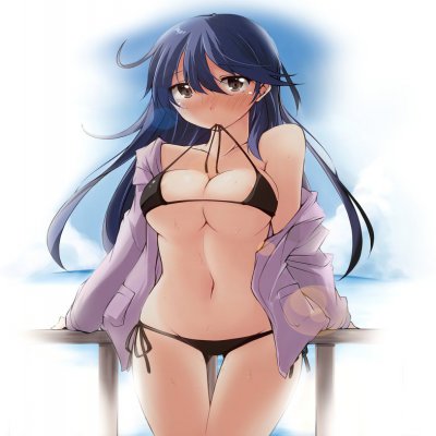 Ushio