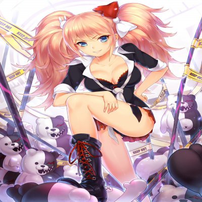 Enoshima Junko