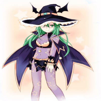 Natsumi