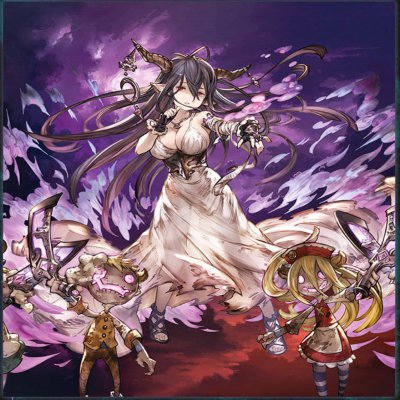 Danua