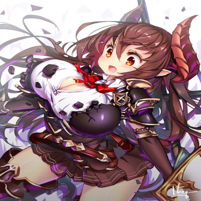 Forte