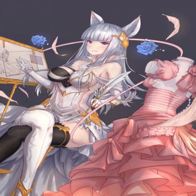 Korwa