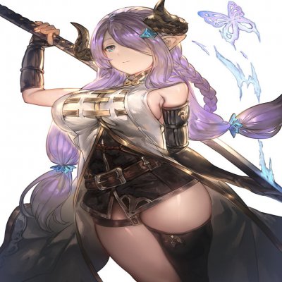 Narumeia