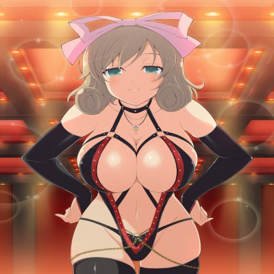 Haruka