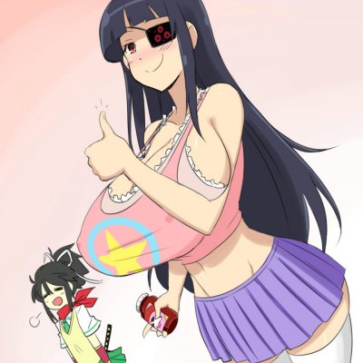 Mirai