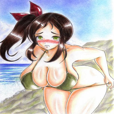 Murakumo
