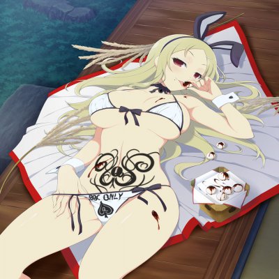 Shiki