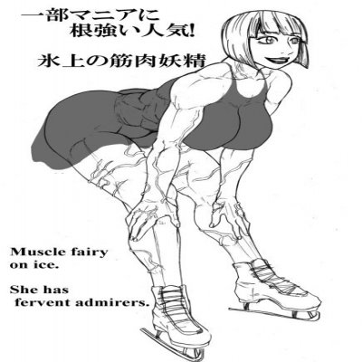 Megumi 77's Works