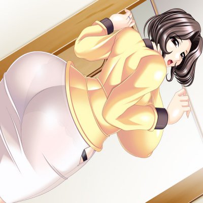 Rui - Inda no Yokujokubo -Ayano-