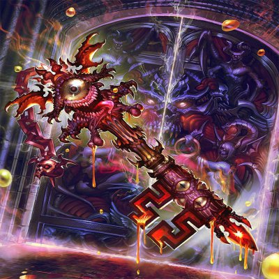 Shadowverse (Set 4)