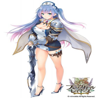 Brave Girl Ravens