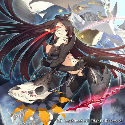 Cardfight!! Vanguard