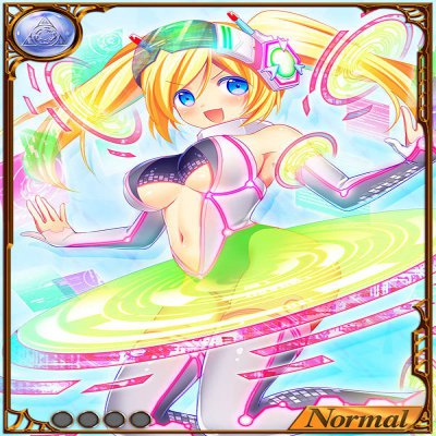 Dai Seisen! Valkyrie Saga (Part 3)