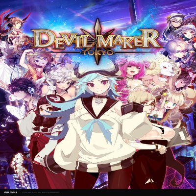 Devil Maker Tokyo (Part 1)