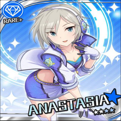 Idolmaster Cinderella Girls