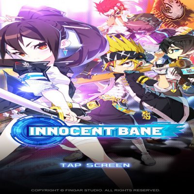 Innocent Bane
