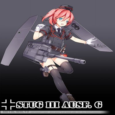 Panzer Waltz
