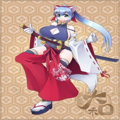 S-Avatar