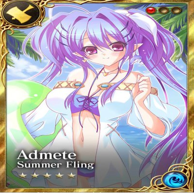 Saga of Ishtaria (Part 1)