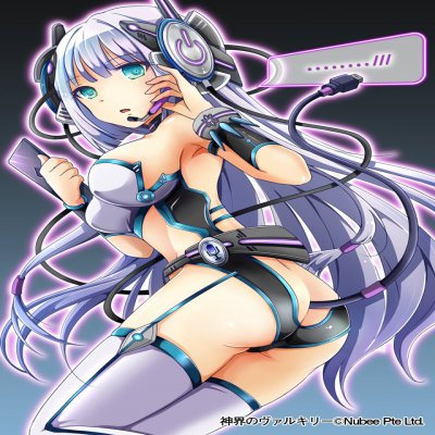 Shinkai no Valkyrie