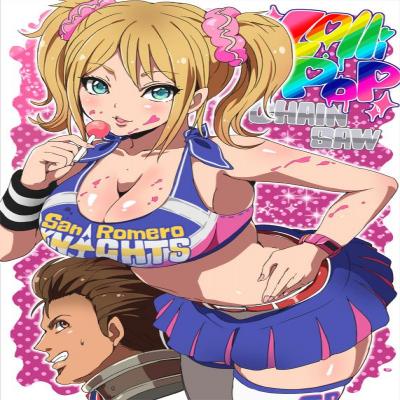 Juliet Starling