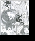 (C71) [Fountain's Square (Hagiya Masakage)] RARE HEROES (The Melancholy of Haruhi Suzumiya) [English] [E-Hentai Translations]