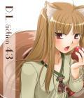 [Digital Lover (Nakajima Yuka)] D.L. action 43 (Spice and Wolf)-(korean)