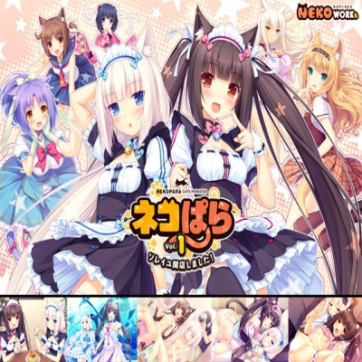 [KRU] NEKOPARA vol.1 (game in our forum)