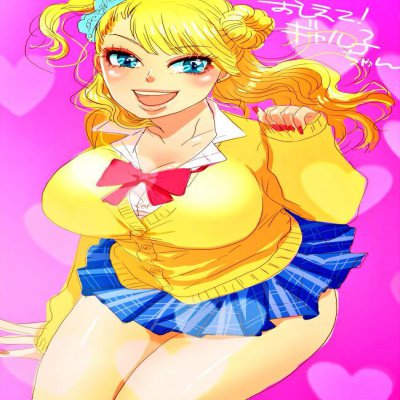 Gyaru-ko