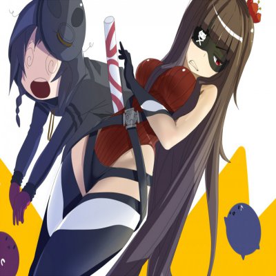 Shikabane Itsuka