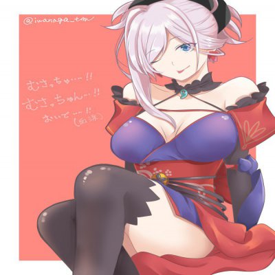 Miyamoto Musashi