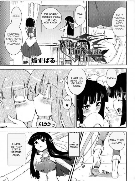 Homura Subaru - Witch Hunter Hunt Ch. 1-3