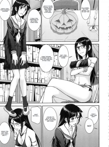 Inomaru - Majo to Kyokon no Halloween (Seishun Sex)