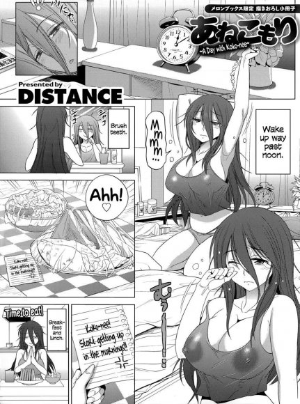 Distance - A Day With Koko-nee