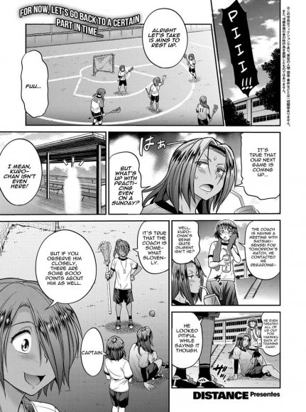 Distance - Girls Lacrosse Club (2 Years Later) Chapter 1.5
