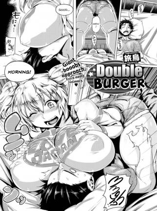 Tabigarasu -Double Burger