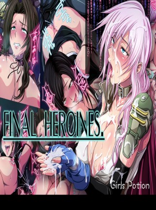[Girls Potion] Final Heroines